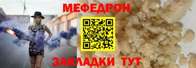 ГАЛЛЮЦИНОГЕННЫЕ ГРИБЫ Апшеронск