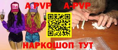 мдма Аргун