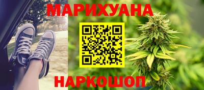 ГАЛЛЮЦИНОГЕННЫЕ ГРИБЫ Апшеронск