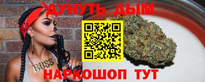 ГАЛЛЮЦИНОГЕННЫЕ ГРИБЫ Апшеронск