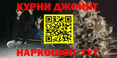 мдма Аргун