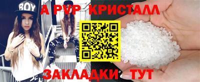 мдма Аргун