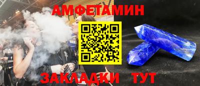 мдма Аргун