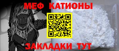синтетический гашиш Апрелевка